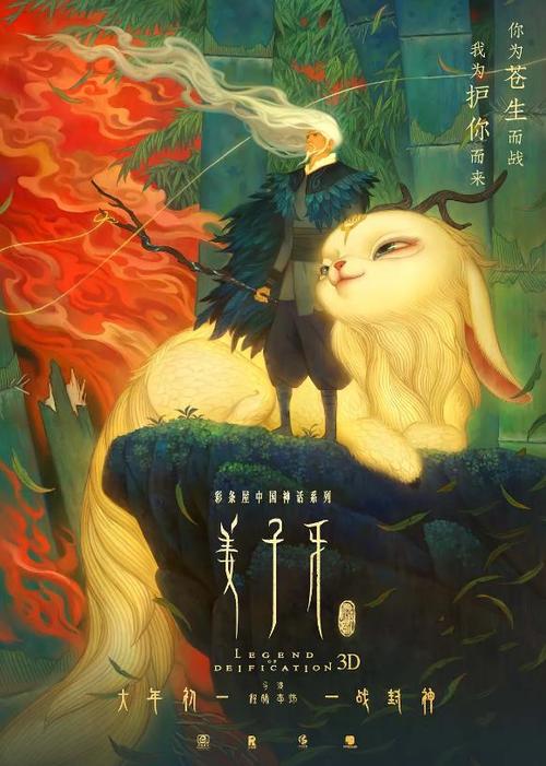 不动产证明原件在哪里